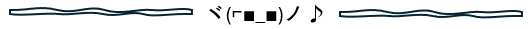 Abstandshalter